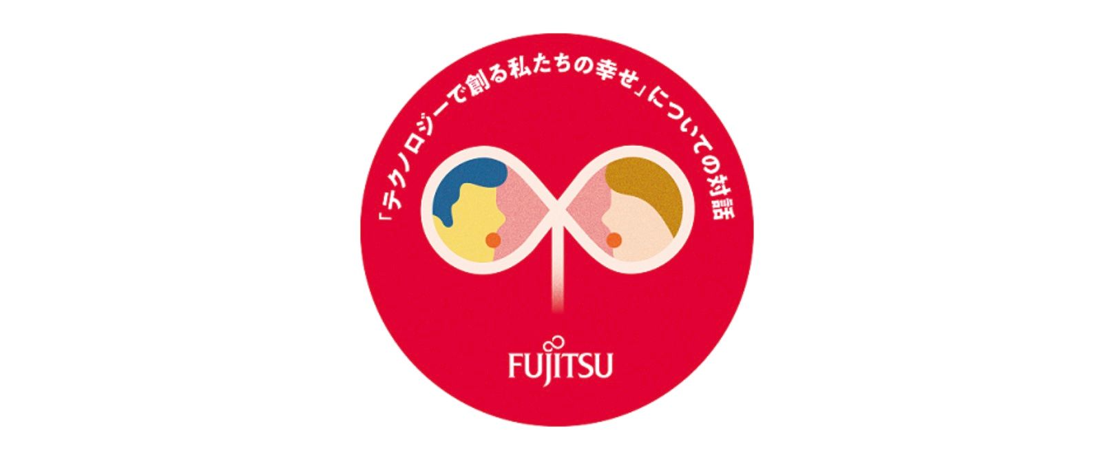 Fujitsu uczestniczy w działaniach mających na celu wsłuchiwanie się w głosy przyszłych pokoleń w celu promowania dobrobytu społecznego w Japonii