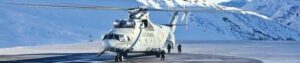 Au sol pendant des années, l'IAF s'apprête à réviser les hélicoptères Mi-26 à la base aérienne de Chandigarh avec l'aide de la Russie