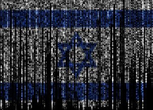 해커들이 이스라엘 국방부 의료 데이터를 침해했다고 주장