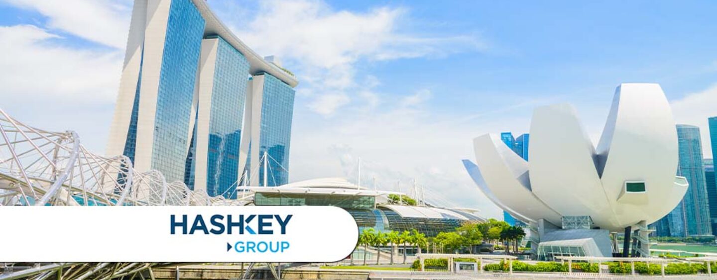 HashKey Singapore теперь официально лицензирован MAS в качестве управляющего фондом - Fintech Singapore