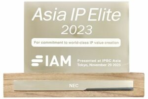 NEC ได้รับเลือกให้เป็นหนึ่งใน Asia IP Elite ประจำปี 2023 ของ IAM