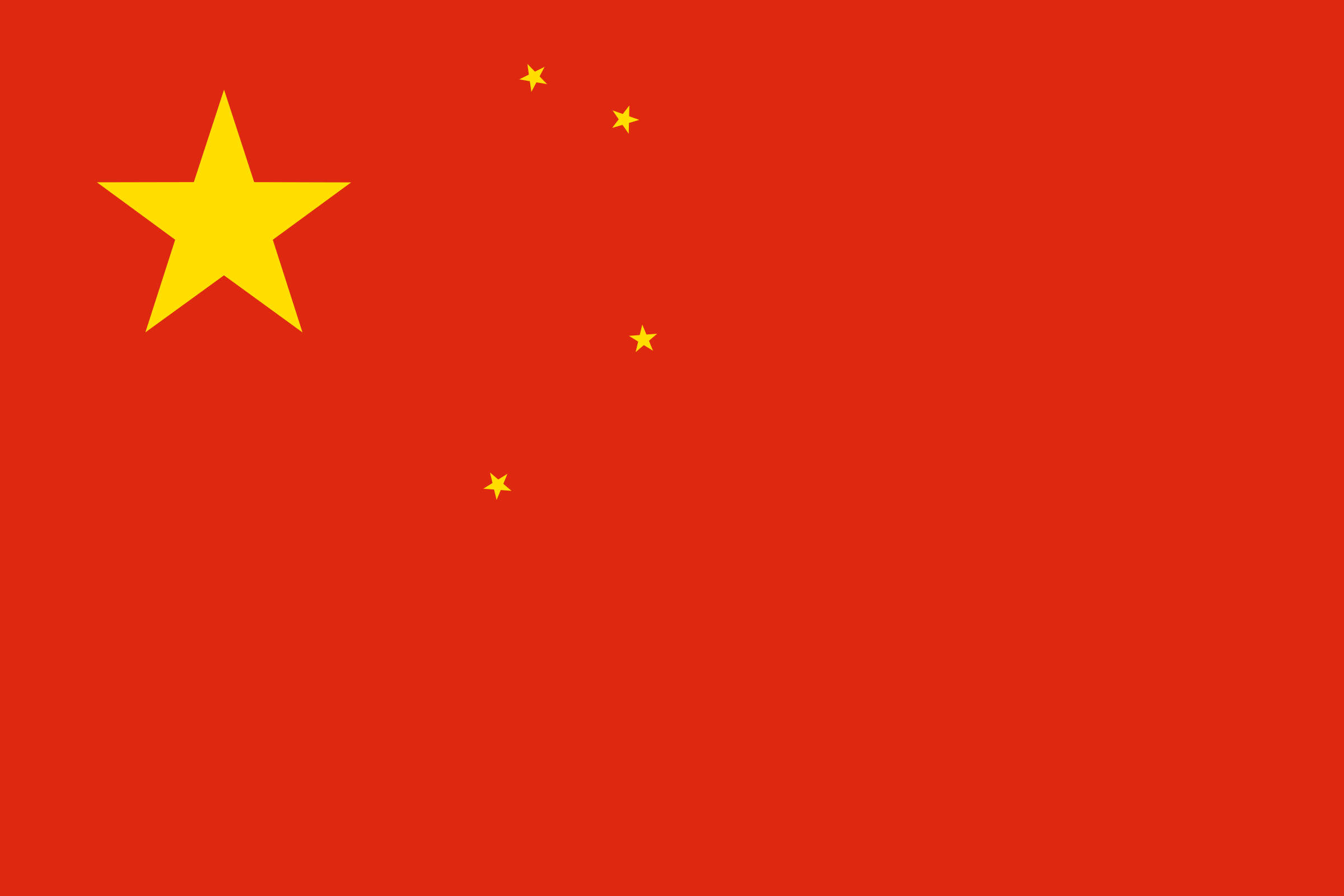 China Flag Logo PNG Transparent & SVG Vector - Freebie Supply