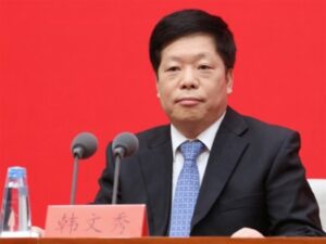 Hochrangiger Beamter der Kommunistischen Partei Chinas unterstützende Kommentare zur Politik | Forexlive