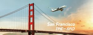 STARLUX Airlines feirer sin første flyvning fra San Francisco til Taipei, Taiwan og sin andre destinasjon i USA