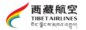 Tibet Airlines podpiše pogodbo s COMAC za raziskavo različice C919, primerne za planoto