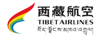 Tibet Airlines signs contract with COMAC to research a plateau-suited C919 variant