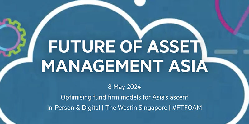 アジアの資産管理の未来