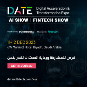 איחוד חלוצי טכנולוגיה לטרנספורמציה הדיגיטלית של ערב הסעודית