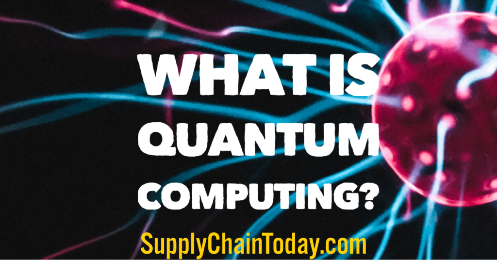 什么是量子计算？ -