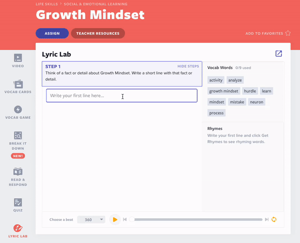 استخدام Lyric Lab كاستراتيجيات تعليمية للقراءة
