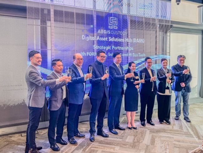 Aegis Trust & Custody hợp tác với FORMS HK, Hi Sun Tech và Infocast để thành lập Trung tâm dịch vụ tài sản kỹ thuật số (DASH) và Hiệp hội các ngân hàng ở Hồng Kông