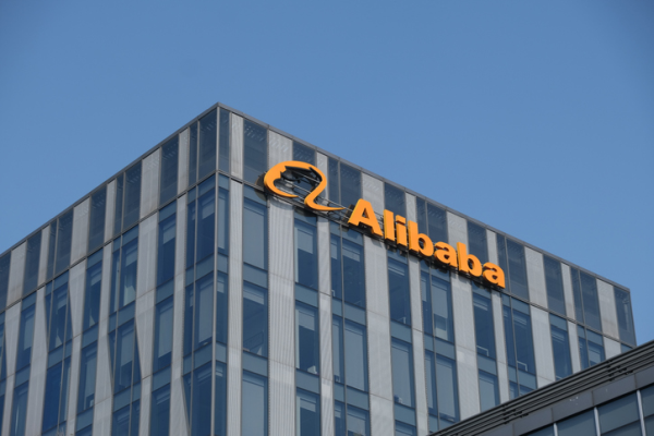 Alibaba va promova IMM-urile franceze