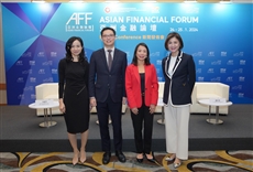 एशियन फाइनेंशियल फोरम (एएफएफ) सहयोग तलाशने के लिए वापस लौटा