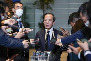 Jaapani Panga eelvaade – kauplejad keskenduvad kuberner Ueda järgmisele pressikonverentsile | Forexlive