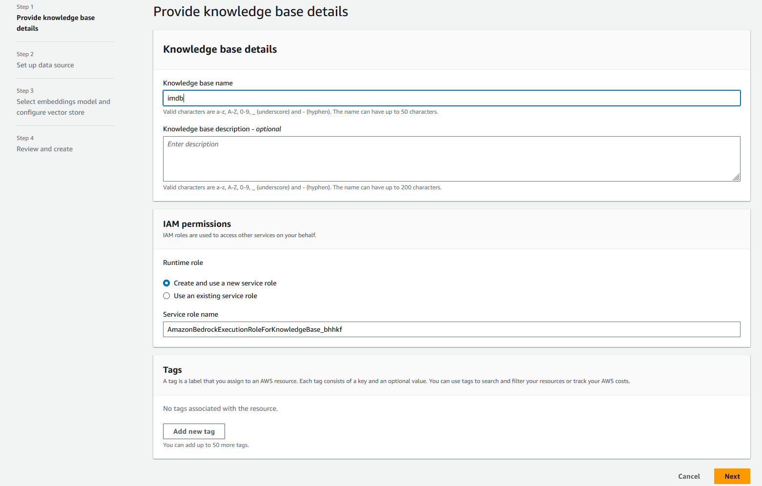 knowledge base details console page