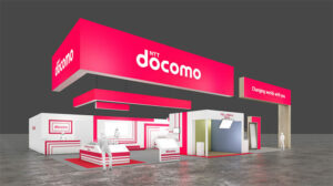 نمایشگاه DOCOMO در MWC Barcelona 2024، بزرگترین نمایشگاه موبایل جهان