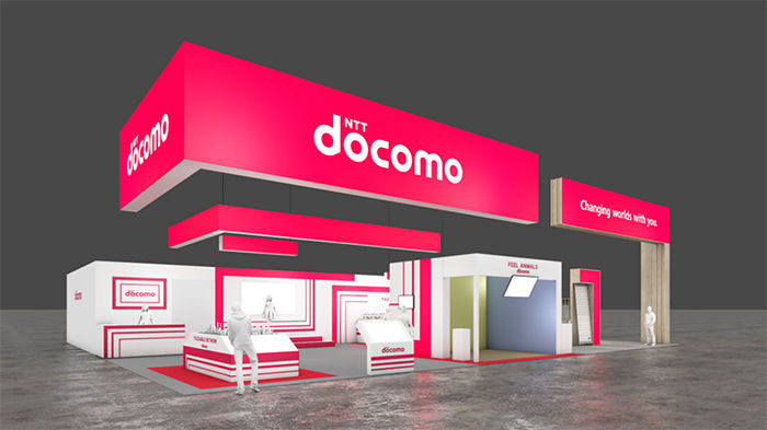 Η DOCOMO θα εκτεθεί στο MWC Barcelona 2024, τη μεγαλύτερη έκθεση κινητής τηλεφωνίας στον κόσμο