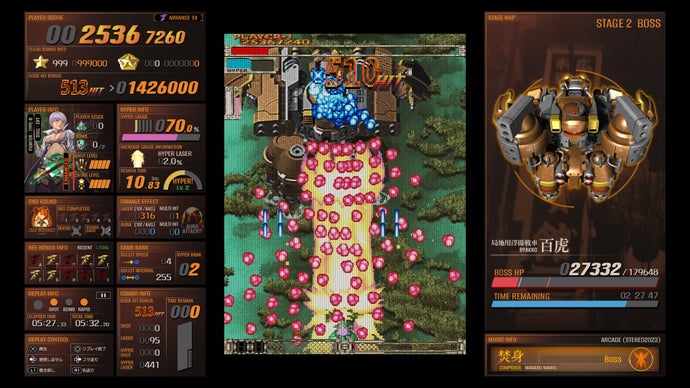 ภาพหน้าจอแสดงการเล่นเกมในเกมยิงปืน DoDonPachi Blissful Death Re:Incarnation โหมด Arrange EX ใหม่ พร้อมกระสุนศัตรูสีชมพูและน้ำเงินจำนวนมากบนหน้าจอ และผู้เล่นจะปล่อยอาวุธเลเซอร์ 'ไฮเปอร์'