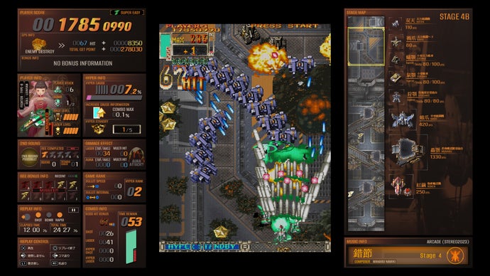 Et skjermbilde som viser spillingen i skytespillet DoDonPachi Blissful Death Re:Incarnations Super Easy-modus. Spilleren står overfor relativt lave antall fiendtlige fartøyer og fiendtlige kuler.