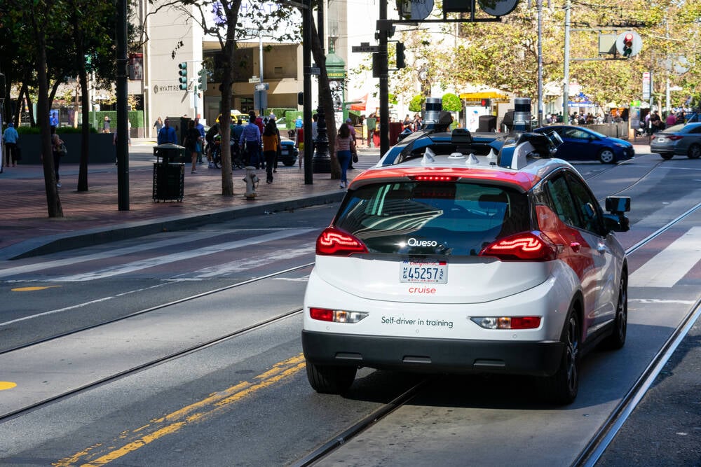 加州无人驾驶汽车突然转向交通罚单