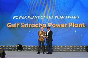 Το εργοστάσιο παραγωγής ηλεκτρικής ενέργειας Gulf Sriracha αναγνωρίστηκε ως το εργοστάσιο παραγωγής ενέργειας της χρονιάς στα βραβεία ενέργειας και ενέργειας Enlit Asia 2023