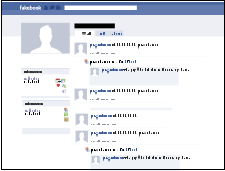 วิธีป้องกันข้อความปลอมระบาดบน Facebook