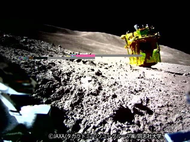 Японский лунный посадочный модуль кувырком падает на Луну