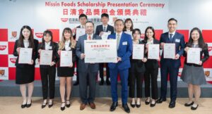 El fondo benéfico de Nissin Foods (Hong Kong) continúa apoyando talentos en ciencias de la alimentación y la nutrición