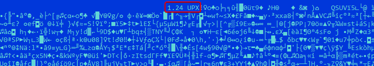 图 4. 滴管示例中带有工具版本的 UPX 字符串
