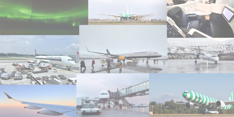 Наша любимая статистика и другие интересные вещи за 2023 год : AirlineReporter