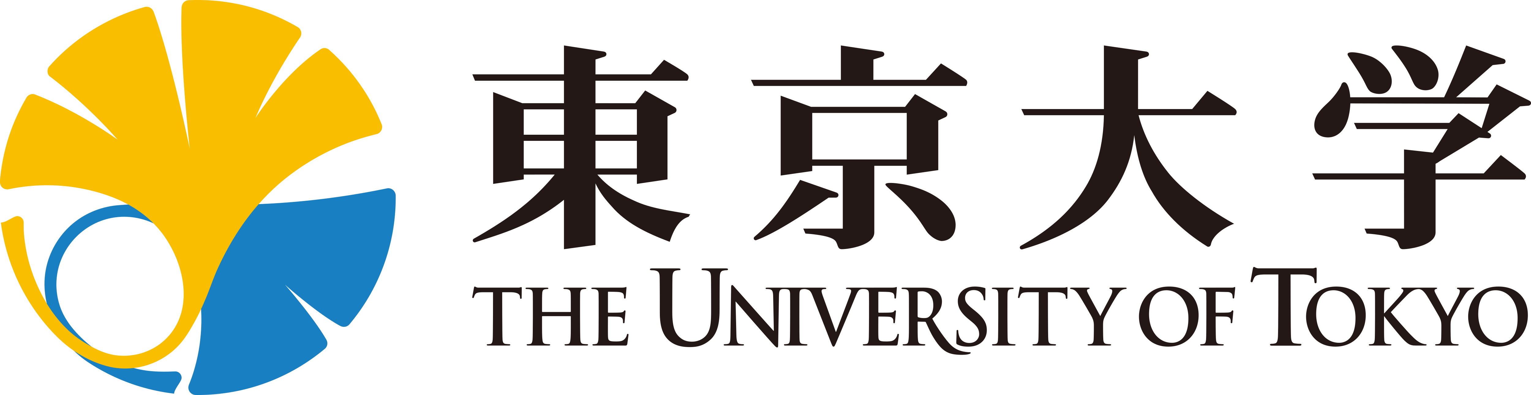 Universitas Tokyo – Unduh Logo