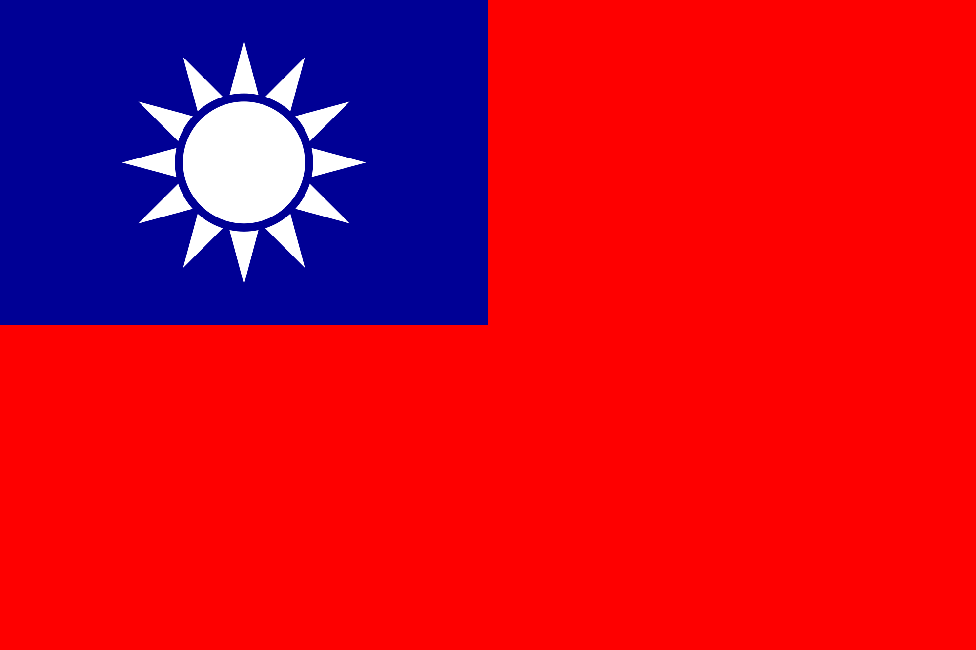 Taiwan National Flag - Sewn - Buy Online • Piggotts Flags