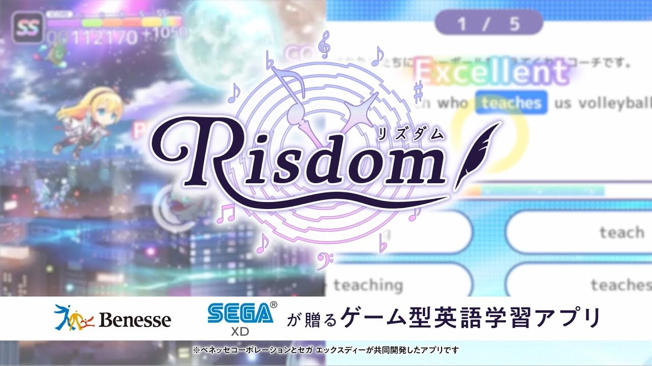 Risdom este un joc distractiv de învățare care urmează să apară în curând în Japonia
