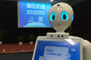 2023年医疗器械软件六项人工智能指南发布，助力中国迈向世界领先