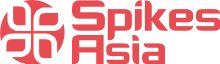 スパイクス・アジアは第38回目の最初の講演者を発表。ディアジオ、ハレオン、ロレアル、マクドナルドの参加が決定