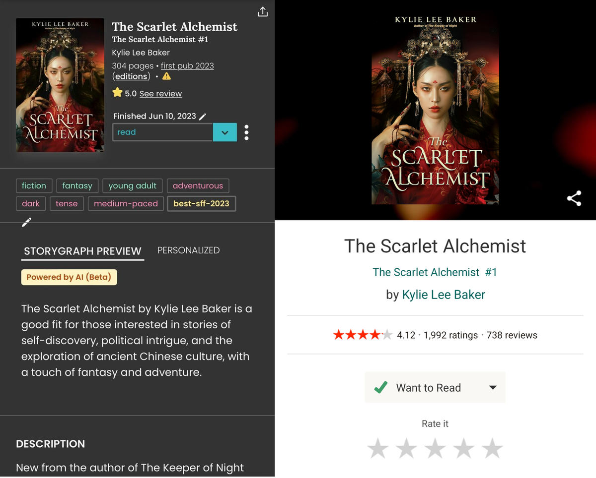 左边显示了凯莉·李·贝克 (Kylie Lee Baker) 的《猩红炼金术士》在 StoryGraph 上的显示情况，右边显示了同一本书在 Goodreads 上的页面。
