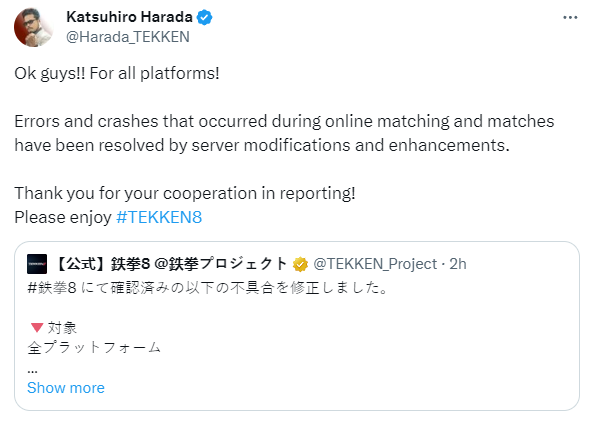 A screenshot from @Harada_TEKKEN on X confirming resolutions for the Tekken 8 issue.