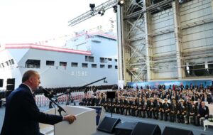 터키 해군, 무인 수상함과 유인선 3척 인수