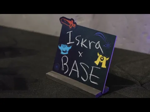 Iskra x Base Side Event Med Korea Blockchain Week 2023 (KBW2023)