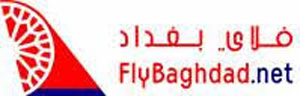 Fly Baghdad suspends operations