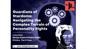 ガーディアンズ・オブ・スターダム: 人格権の複雑な領域をナビゲートする