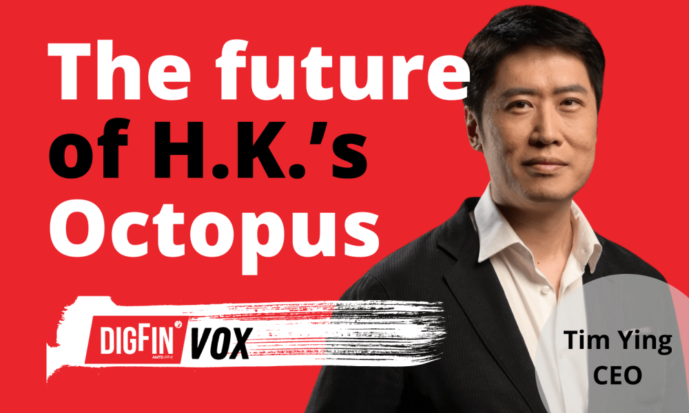 Το μέλλον του Χταποδιού | Tim Ying, Διευθύνων Σύμβουλος | VOX Επ. 72